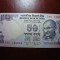 INDIA 50 RUPII 2015 UNC