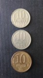 10 KOPEKS U.R.S.S. AN:1976,1983,1991.