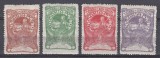 ROMANIA 1906 LP 57 TORCATOAREA EMISIUNE DE BINEFACERE SERIE GUMA ORIGINALA SARNIERA