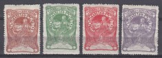 ROMANIA 1906 LP 57 TORCATOAREA EMISIUNE DE BINEFACERE SERIE GUMA ORIGINALA SARNIERA