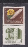 UNGARIA M 1677 ZF MNH, Nestampilat