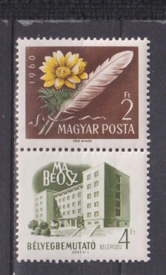 UNGARIA M 1677 ZF MNH foto