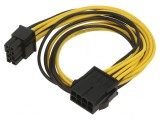 Cablu Alimentare PCIe 8pin Tată-Mamă 0.4m