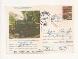 Carte Postala - Veteranii sinelor , Circulata 1995 - Tren forestier