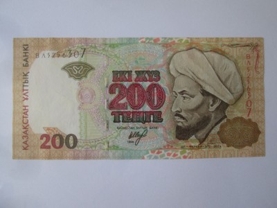 Kazahstan 200 Tenge 1999 aUNC foto