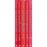 Enciclopedia pentru elevi Vol. 1-5 - 2008 - Lavinia Braniste (AP44)