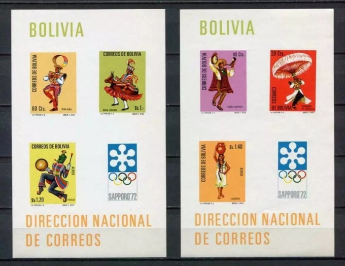 Bolivia 1972 - Jocurile Olimpice, dansuri populare, serie blocuri neuzate