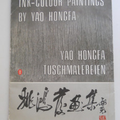 Mapa YAO HONGFA-DESENE IN TUS/COLOR;Foreign Language Press,1987prima editie