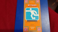 program Rostselmas - tersana foto