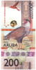 Aruba 200 Florin 2019 P-25 UNC Bancnota straina