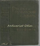 Mic Dictionar Rus-Rom&acirc;n A. Sadetki, 1960, 379 pagini, Moscova, Dictionar Rus Roman