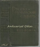 Cumpara ieftin Mic Dictionar Rus-Romin - A. Sadetki