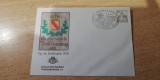B14 - FDCS - Germania - ziua postei, Europa, Posta