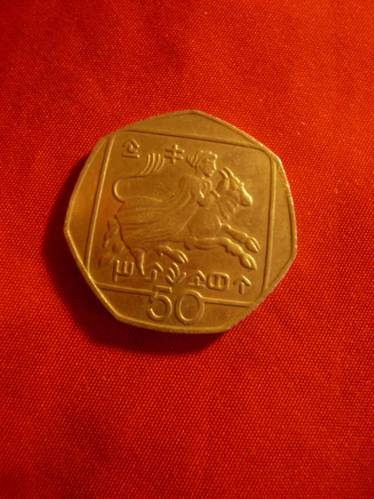 Moneda 50 Centi 1996 Cipru , Cu-Ni , cal. f.buna