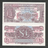 FORTELE ARMATE BRITANICE 1 POUND 1961 UNC [1] P- M22b , necirculata