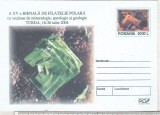 bnk ip Bienala filatelie polara Turda 2004 - necirculat - 074/2004