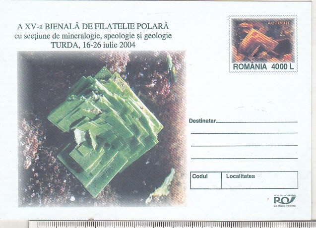 bnk ip Bienala filatelie polara Turda 2004 - necirculat - 074/2004