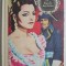 Signora San-Felice &ndash; Alexandre Dumas
