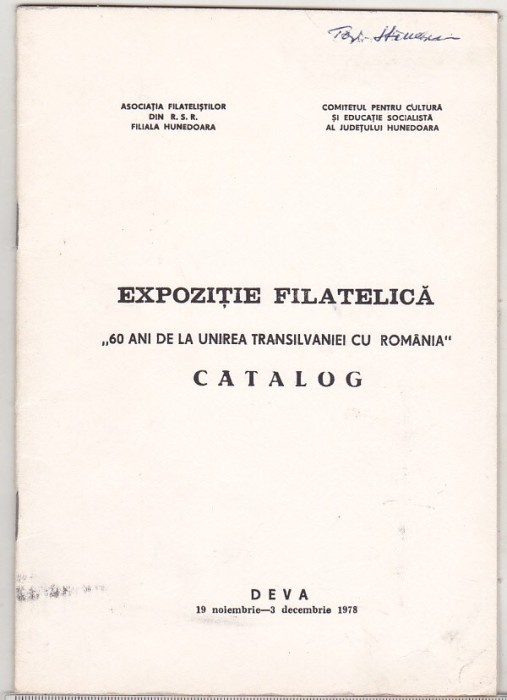 bnk fil Catalogul Expofil 60 ani Unirea Transilvaniei cu Romania Deva 1978