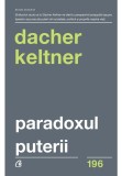 Paradoxul puterii, Curtea Veche