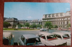 QW23 B - Carte postala - tematica turism - vedere - Romania - Bucuresti 167