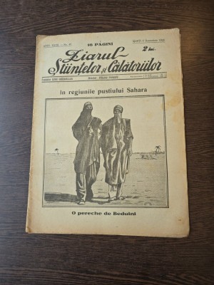 Ziarul Ştiinţelor şi Călătoriilor - nr. 49/1923 foto