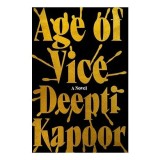 Age of Vice
