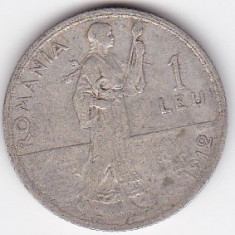 Romania 1 leu 1912