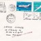 bnk fil Plic ocazional - Traseul postal Caracal Piatra Olt Medias