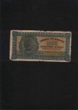 Grecia 1000 drahme drachmai 1941 seria853019