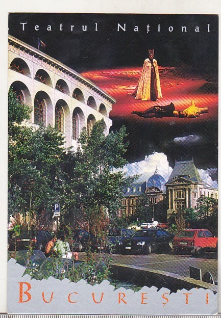 bnk cp Bucuresti - Teatrul National - necirculata