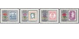 Ungaria 1971 - 100 de ani filatelie, serie neuzata