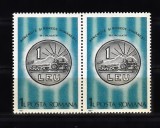 A11 TX10 6 - 1987 - Bancnote si monede romane aflate in circulatie - pereche de doua timbre, Istorie, Nestampilat