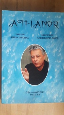 Athanor- Stefan Dincescu, Florin Daniel Dinca foto