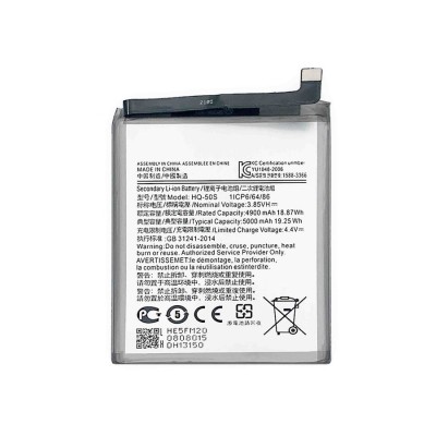 Acumulator Samsung Galaxy A02s / A03 / A03s / A14 HQ-50S Compatibil foto