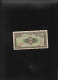 Rar! Japonia 5 yen 1946 seria11412 Showa year 21 uzata
