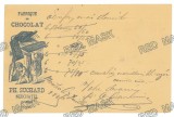 5630 - Ultra RARITATE, Reclama CIOCOLATA Suchard, Litho - old postcard, Timbru EMBOSSED - used - 1885
