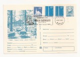 RF30 -Carte Postala- Pitesti, Popasul Cornul Vanatorului, necirculata 1983