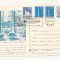 RF30 -Carte Postala- Pitesti, Popasul Cornul Vanatorului, necirculata 1983