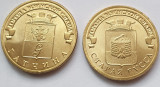 Set 2 monede 10 ruble 2016 Rusia, Gatchina / Staraya Russa, unc, Europa