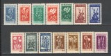 Bulgaria.1953/54 Flori de munte si plante medicinale DF.276