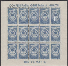 ROMANIA 1947 LP 210 a C.G.M. P.A. IN BLOC DE 15 EROARE PUNCT LA STEAG MNH foto