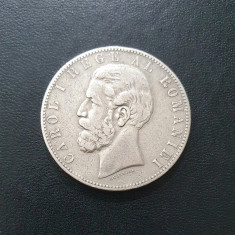 Moneda 5 lei 1883, argint, detalii, de colectie, Carol 1