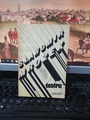 Slawomir Mrozek, Teatru: &amp;Icirc;n largul mării; Stripătease; Curcanul..., 1986, 037 foto