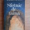 Stefan Popescu - Sfetnic de taina