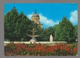 CPIB 23812 CARTE POSTALA - TECUCI - PARCUL ORASENESC, CIRCULATA, 1971, STAMPILE, TIMBRU