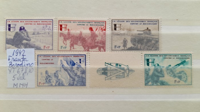 1942 France Borodino YT=6-10 C.set 5 val MNH