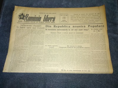 ZIARUL ROMANIA LIBERA 25 APRILIE 1953 foto
