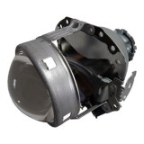 Lupe Bixenon Pentru Far Adaptiv D1S, D2S, D3S, D4S 3&amp;quot; tip Hella EvoX-R 2.0 EvoX-R-2.0-ADAPTIV / E55-D1/D3
