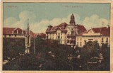 CP Timisoara Piata Libertatii ND(1930), Circulata, Fotografie